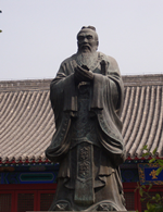 孔子雕塑现货