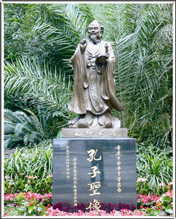 孔子雕塑加工厂家