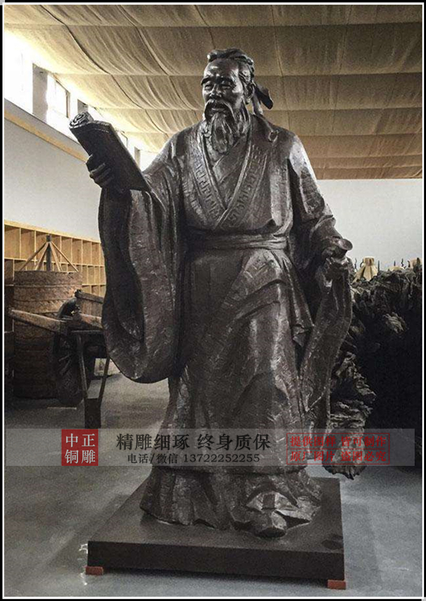 铸铜孔子雕塑价格