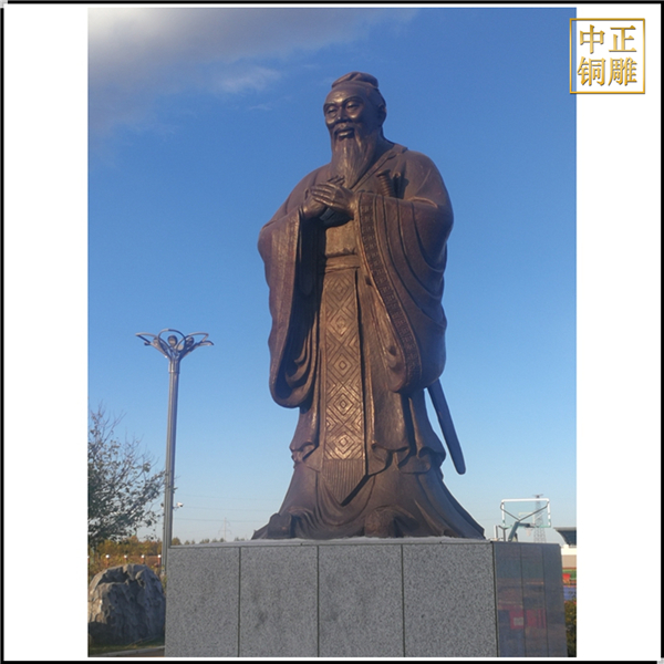 ?公园文化广场孔子铜像