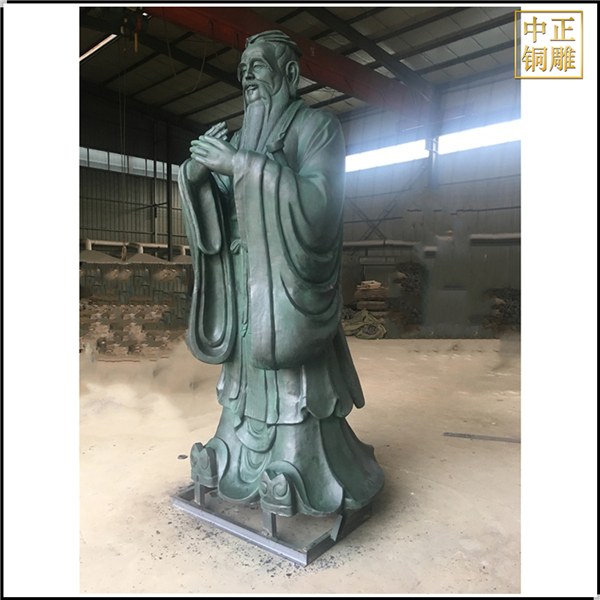 13定制铸铜孔子雕塑.jpg